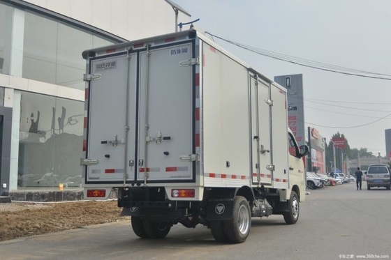 퓨티안 시앙글링 시앙글링 M1 1.6L 122hp 차량용 고급 단열 밴 마이크로 카드