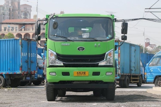하우만 H3 220hp 6X4 4.6m 덤프 트럭 200L 연료 탱크와 수동 변속기를 판매