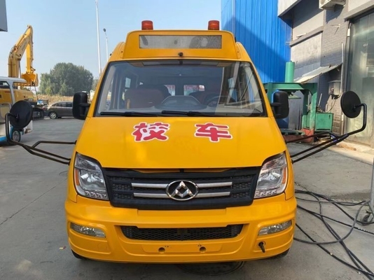330N.m/1400-2400r/min 맥스 토크 초등학교 215/75R16LT-10PR 타이어 사용 학교 버스