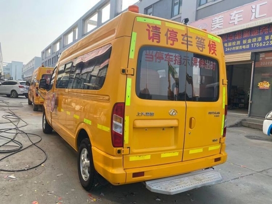330N.m/1400-2400r/min 맥스 토크 초등학교 215/75R16LT-10PR 타이어 사용 학교 버스