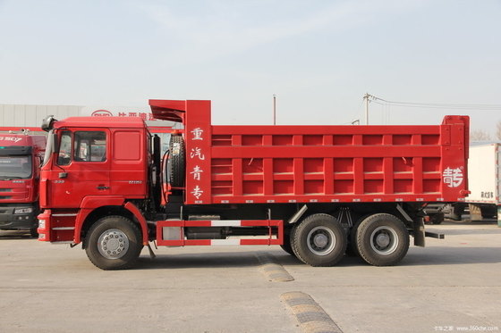 시노트럭 호카 H7 시리즈 336 HP 6X4 5.6m 덤프 트럭