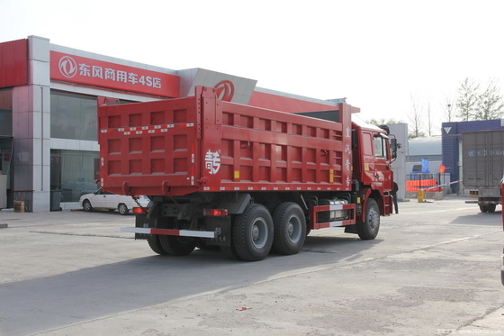 시노트럭 호카 H7 시리즈 336 HP 6X4 5.6m 덤프 트럭