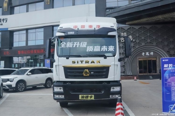 270 HP SINOTRUCK SITRAK G5S 럭셔리 4X2 6.8m AMT 자동 변속기 창고 트럭