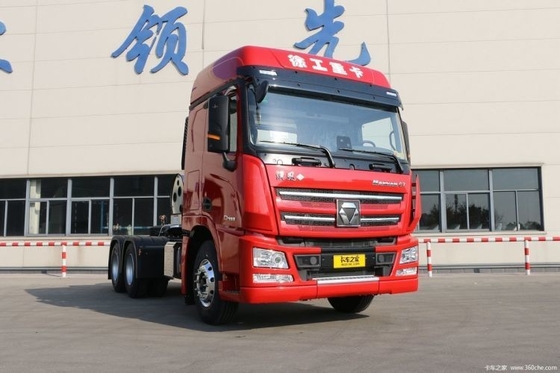 Xugong Hanfeng G7 480hp 6X4 LNG 트랙터 트럭 두 명의 승객을위한 머리가 뜨겁고 디젤