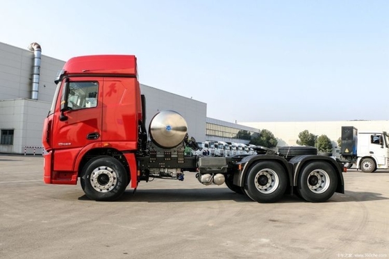 Xugong Hanfeng G7 480hp 6X4 LNG 트랙터 트럭 두 명의 승객을위한 머리가 뜨겁고 디젤